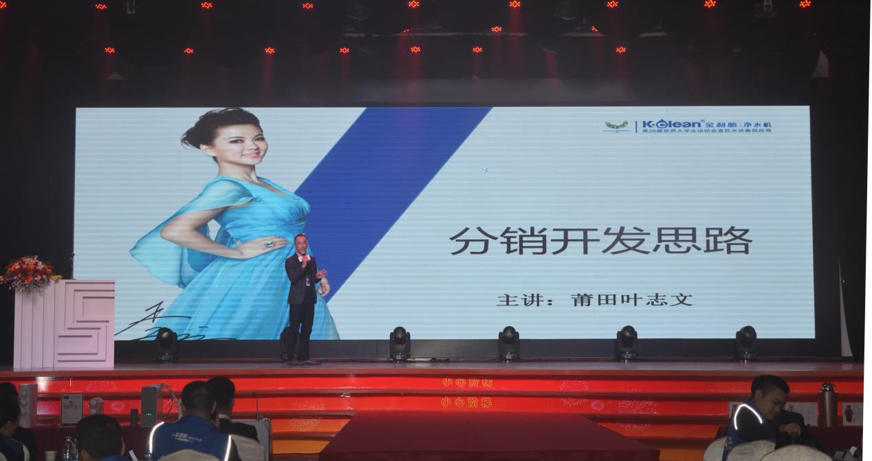 全屋凈水系統(tǒng)包括哪些？哪些適合自家用？